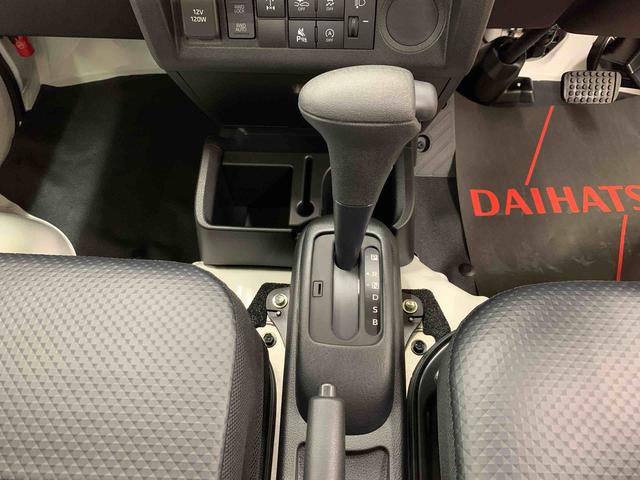 ハイゼットトラックスタンダード　農用スペシャル　４ＷＤオートライト・オートマチックハイビーム・ＡＭＦＭラジオ・キーレスエントリー・アイドリングストップ・マニュアルエアコン・スマートアシスト（群馬県）の中古車