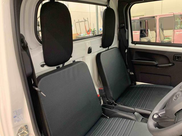 ハイゼットトラックスタンダード　農用スペシャル　４ＷＤオートライト・オートマチックハイビーム・ＡＭＦＭラジオ・キーレスエントリー・アイドリングストップ・マニュアルエアコン・スマートアシスト（群馬県）の中古車