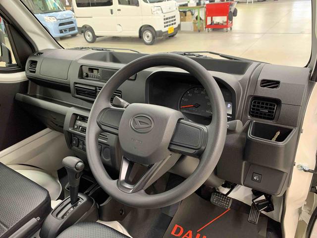 ハイゼットトラックスタンダード　農用スペシャル　４ＷＤオートライト・オートマチックハイビーム・ＡＭＦＭラジオ・キーレスエントリー・アイドリングストップ・マニュアルエアコン・スマートアシスト（群馬県）の中古車