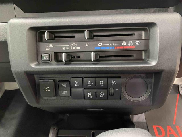 ハイゼットトラックスタンダード　農用スペシャル　４ＷＤオートライト・オートマチックハイビーム・ＡＭＦＭラジオ・キーレスエントリー・アイドリングストップ・マニュアルエアコン・スマートアシスト（群馬県）の中古車