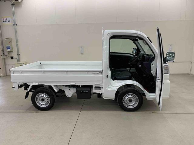 ハイゼットトラックスタンダード　農用スペシャル　４ＷＤオートライト・オートマチックハイビーム・ＡＭＦＭラジオ・キーレスエントリー・アイドリングストップ・マニュアルエアコン・スマートアシスト（群馬県）の中古車