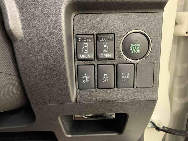 タントカスタムＸ　ＳＡ　４ＷＤ両側電動スライドドア・ＥＴＣ・ＬＥＤヘッドライト・オートライト・プッシュスタートボタン・アイドリングストップ・オートエアコン・電動格納式ドアミラー・スマートアシスト（群馬県）の中古車