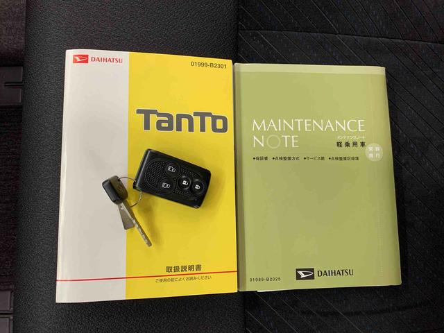 タントカスタムＸ　ＳＡ　４ＷＤ両側電動スライドドア・ＥＴＣ・ＬＥＤヘッドライト・オートライト・プッシュスタートボタン・アイドリングストップ・オートエアコン・電動格納式ドアミラー・スマートアシスト（群馬県）の中古車