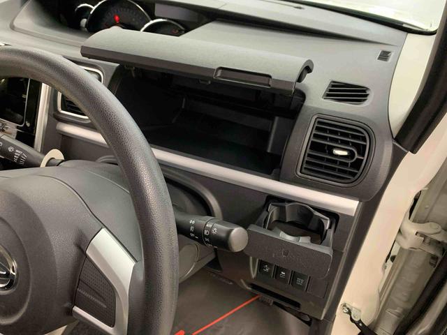 タントカスタムＸ　ＳＡ　４ＷＤ両側電動スライドドア・ＥＴＣ・ＬＥＤヘッドライト・オートライト・プッシュスタートボタン・アイドリングストップ・オートエアコン・電動格納式ドアミラー・スマートアシスト（群馬県）の中古車