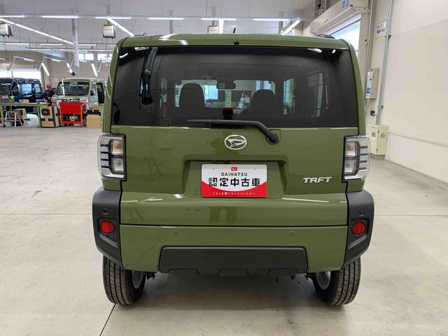 タフトG 2WD(群馬県)の中古車