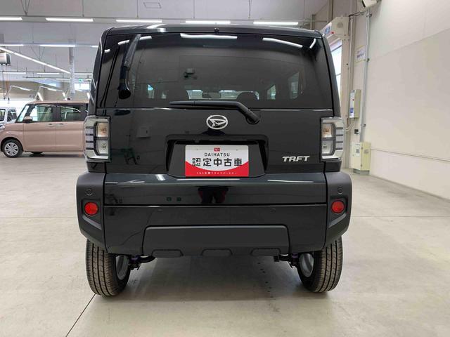 タフトG 2WD(群馬県)の中古車