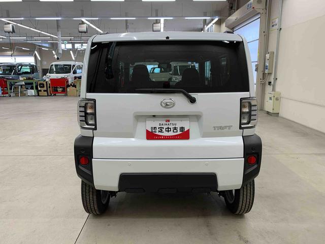 タフトG 2WD(群馬県)の中古車