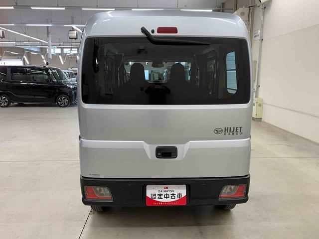 ハイゼットカーゴＤＸ　４ＷＤナビ・ＥＴＣ・ＬＥＤヘッドライト・オートライト・オートマチックハイビーム・キーレスエントリー・アイドリングストップ・マニュアルエアコン・スマートアシスト（群馬県）の中古車