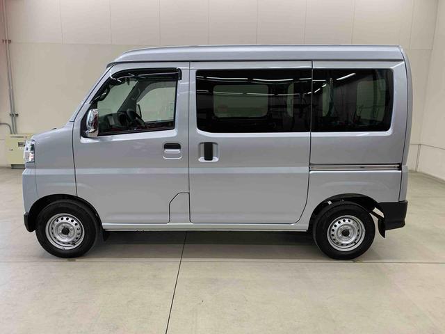 ハイゼットカーゴＤＸ　４ＷＤナビ・ＥＴＣ・ＬＥＤヘッドライト・オートライト・オートマチックハイビーム・キーレスエントリー・アイドリングストップ・マニュアルエアコン・スマートアシスト（群馬県）の中古車