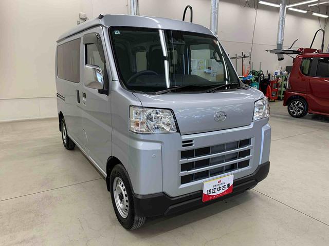 ハイゼットカーゴＤＸ　４ＷＤナビ・ＥＴＣ・ＬＥＤヘッドライト・オートライト・オートマチックハイビーム・キーレスエントリー・アイドリングストップ・マニュアルエアコン・スマートアシスト（群馬県）の中古車