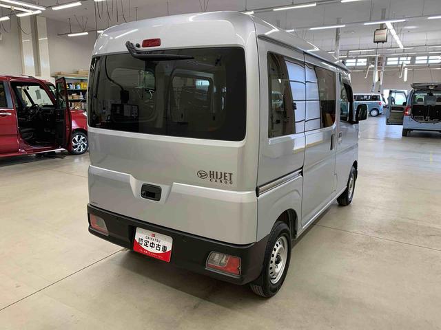 ハイゼットカーゴＤＸ　４ＷＤナビ・ＥＴＣ・ＬＥＤヘッドライト・オートライト・オートマチックハイビーム・キーレスエントリー・アイドリングストップ・マニュアルエアコン・スマートアシスト（群馬県）の中古車