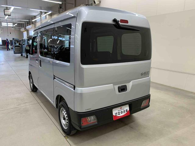 ハイゼットカーゴＤＸ　４ＷＤナビ・ＥＴＣ・ＬＥＤヘッドライト・オートライト・オートマチックハイビーム・キーレスエントリー・アイドリングストップ・マニュアルエアコン・スマートアシスト（群馬県）の中古車