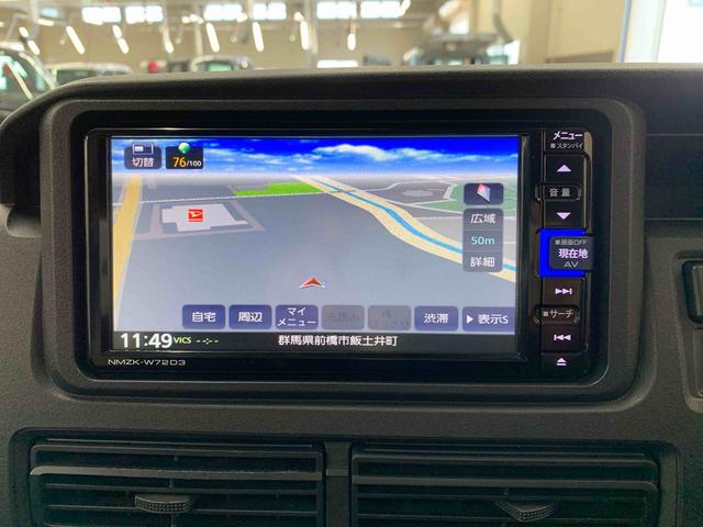 ハイゼットカーゴＤＸ　４ＷＤナビ・ＥＴＣ・ＬＥＤヘッドライト・オートライト・オートマチックハイビーム・キーレスエントリー・アイドリングストップ・マニュアルエアコン・スマートアシスト（群馬県）の中古車