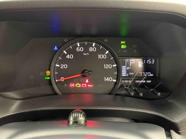 ハイゼットカーゴＤＸ　４ＷＤナビ・ＥＴＣ・ＬＥＤヘッドライト・オートライト・オートマチックハイビーム・キーレスエントリー・アイドリングストップ・マニュアルエアコン・スマートアシスト（群馬県）の中古車