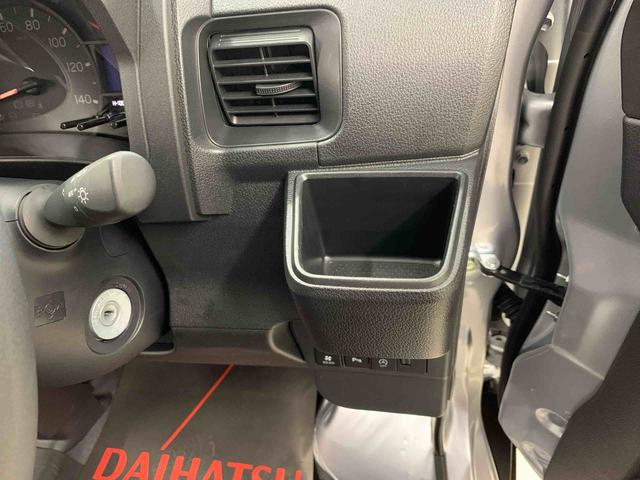 ハイゼットカーゴＤＸ　４ＷＤナビ・ＥＴＣ・ＬＥＤヘッドライト・オートライト・オートマチックハイビーム・キーレスエントリー・アイドリングストップ・マニュアルエアコン・スマートアシスト（群馬県）の中古車