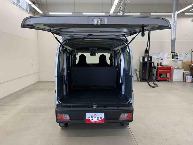 ハイゼットカーゴＤＸ　４ＷＤナビ・ＥＴＣ・ＬＥＤヘッドライト・オートライト・オートマチックハイビーム・キーレスエントリー・アイドリングストップ・マニュアルエアコン・スマートアシスト（群馬県）の中古車