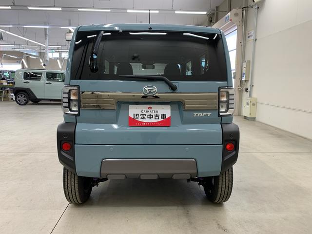 タフトＧ　ダーククロムベンチャー　２ＷＤ（群馬県）の中古車