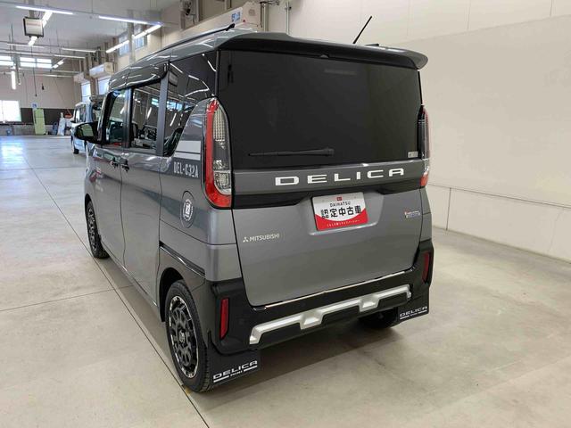 デリカミニＴ　プレミアム　４ＷＤ両側電動スライドドア・ＣＤチューナー・ＬＥＤヘッドライト・オートライト・オートマチックハイビーム・プッシュスタートボタン・アイドリングストップ・オートエアコン・電動パーキングブレーキ（群馬県）の中古車
