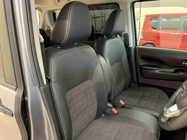 デリカミニＴ　プレミアム　４ＷＤ両側電動スライドドア・ＣＤチューナー・ＬＥＤヘッドライト・オートライト・オートマチックハイビーム・プッシュスタートボタン・アイドリングストップ・オートエアコン・電動パーキングブレーキ（群馬県）の中古車