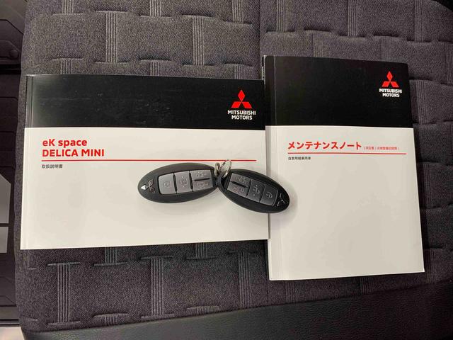 デリカミニＴ　プレミアム　４ＷＤ両側電動スライドドア・ＣＤチューナー・ＬＥＤヘッドライト・オートライト・オートマチックハイビーム・プッシュスタートボタン・アイドリングストップ・オートエアコン・電動パーキングブレーキ（群馬県）の中古車