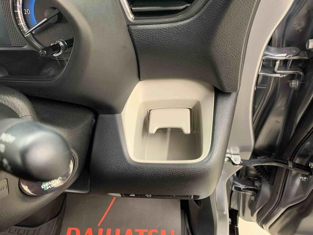 デリカミニＴ　プレミアム　４ＷＤ両側電動スライドドア・ＣＤチューナー・ＬＥＤヘッドライト・オートライト・オートマチックハイビーム・プッシュスタートボタン・アイドリングストップ・オートエアコン・電動パーキングブレーキ（群馬県）の中古車