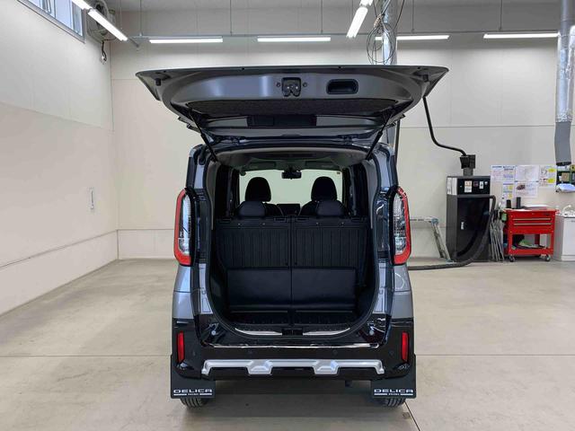 デリカミニＴ　プレミアム　４ＷＤ両側電動スライドドア・ＣＤチューナー・ＬＥＤヘッドライト・オートライト・オートマチックハイビーム・プッシュスタートボタン・アイドリングストップ・オートエアコン・電動パーキングブレーキ（群馬県）の中古車