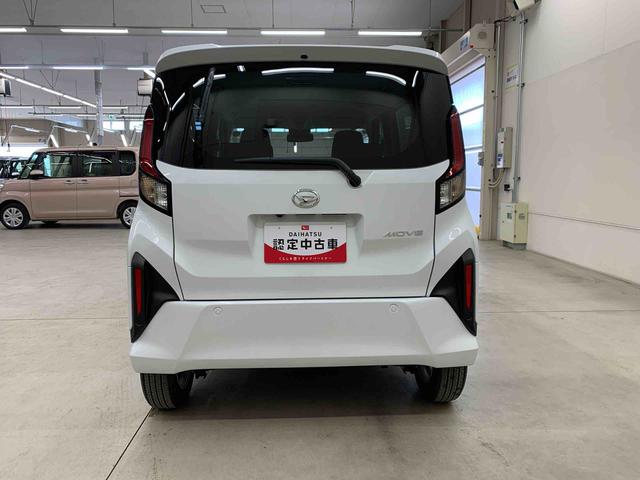 ムーヴＧ　２ＷＤ片側電動スライドドア・ＬＥＤヘッドライト・オートライト・オートマチックハイビーム・プッシュスタートボタン・アイドリングストップ・オートエアコン・電動格納式ドアミラー・スマートアシスト（群馬県）の中古車