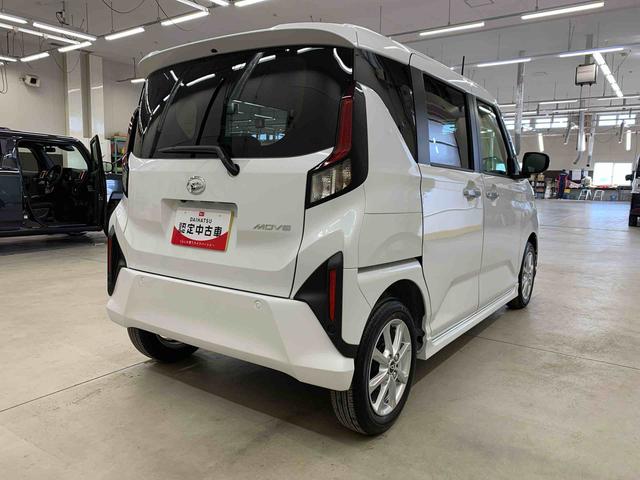 ムーヴＧ　２ＷＤ片側電動スライドドア・ＬＥＤヘッドライト・オートライト・オートマチックハイビーム・プッシュスタートボタン・アイドリングストップ・オートエアコン・電動格納式ドアミラー・スマートアシスト（群馬県）の中古車