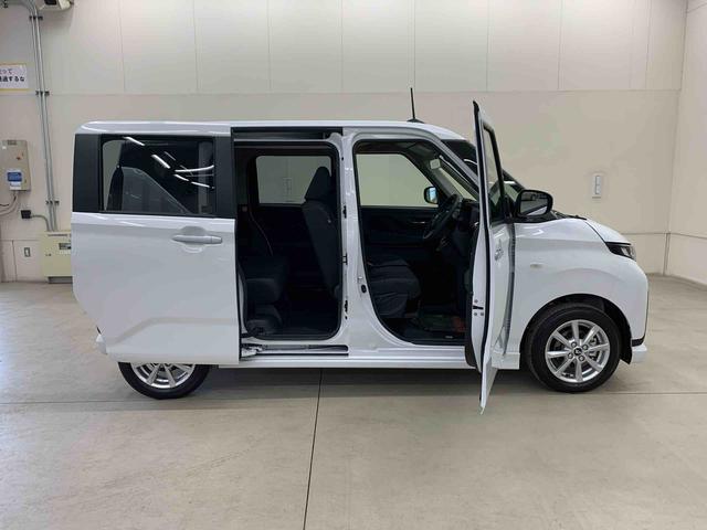 ムーヴＧ　２ＷＤ片側電動スライドドア・ＬＥＤヘッドライト・オートライト・オートマチックハイビーム・プッシュスタートボタン・アイドリングストップ・オートエアコン・電動格納式ドアミラー・スマートアシスト（群馬県）の中古車