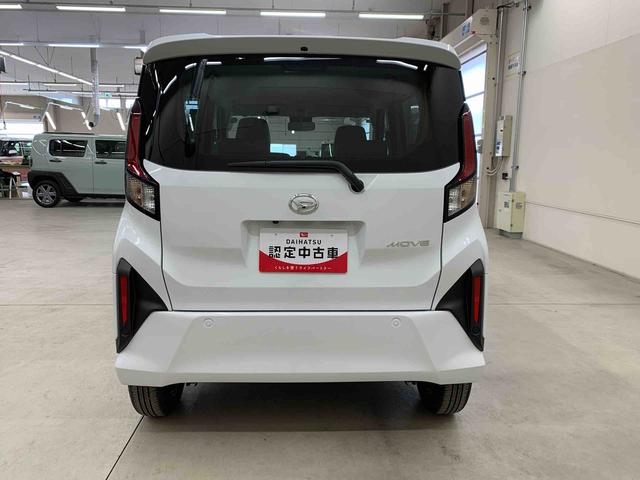 ムーヴＸ　２ＷＤ片側電動スライドドア・ＬＥＤヘッドライト・オートライト・オートマチックハイビーム・プッシュスタートボタン・アイドリングストップ・オートエアコン・電動格納式ドアミラー・スマートアシスト（群馬県）の中古車