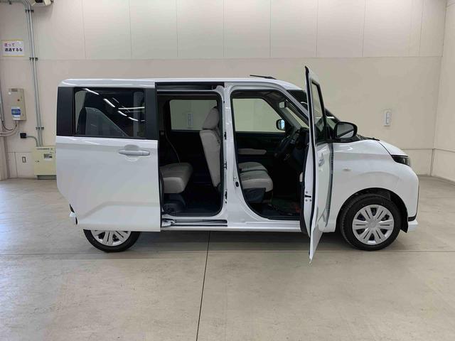 ムーヴＸ　２ＷＤ片側電動スライドドア・ＬＥＤヘッドライト・オートライト・オートマチックハイビーム・プッシュスタートボタン・アイドリングストップ・オートエアコン・電動格納式ドアミラー・スマートアシスト（群馬県）の中古車