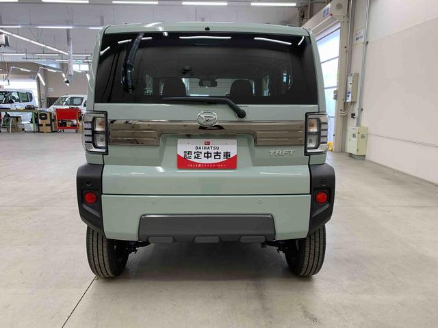 タフトＧ　ダーククロムベンチャー　２ＷＤ（群馬県）の中古車