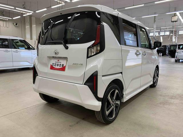 ムーヴＲＳ　２ＷＤ両側電動スライドドア・ＬＥＤヘッドライト・オートライト・オートマチックハイビーム・プッシュスタートボタン・アイドリングストップ・オートエアコン・電動パーキングブレーキ・スマートアシスト（群馬県）の中古車