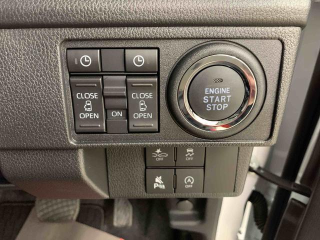 ムーヴＲＳ　２ＷＤ両側電動スライドドア・ＬＥＤヘッドライト・オートライト・オートマチックハイビーム・プッシュスタートボタン・アイドリングストップ・オートエアコン・電動パーキングブレーキ・スマートアシスト（群馬県）の中古車