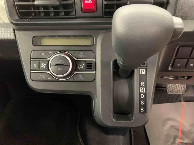 タントＸセレクション　４ＷＤ片側電動スライドドア・ナビ・ＥＴＣ・ＬＥＤヘッドライト・オートライト・オートマチックハイビーム・プッシュスタートボタン・アイドリングストップ・電動格納式ドアミラー・スマートアシスト（群馬県）の中古車