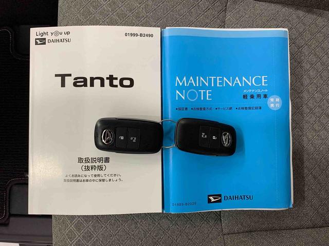 タントＸセレクション　４ＷＤ片側電動スライドドア・ナビ・ＥＴＣ・ＬＥＤヘッドライト・オートライト・オートマチックハイビーム・プッシュスタートボタン・アイドリングストップ・電動格納式ドアミラー・スマートアシスト（群馬県）の中古車