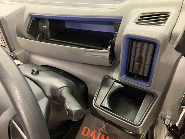 タントＸセレクション　４ＷＤ片側電動スライドドア・ナビ・ＥＴＣ・ＬＥＤヘッドライト・オートライト・オートマチックハイビーム・プッシュスタートボタン・アイドリングストップ・電動格納式ドアミラー・スマートアシスト（群馬県）の中古車