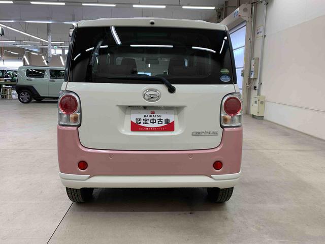 ムーヴキャンバスＧメイクアップリミテッド　ＳＡIII　４ＷＤナビ・ドライブレコーダー・ＥＴＣ・両側電動スライドドア・ＬＥＤヘッドライト・オートライト・オートマチックハイビーム・プッシュスタートボタン・アイドリングストップ・スマートアシスト（群馬県）の中古車