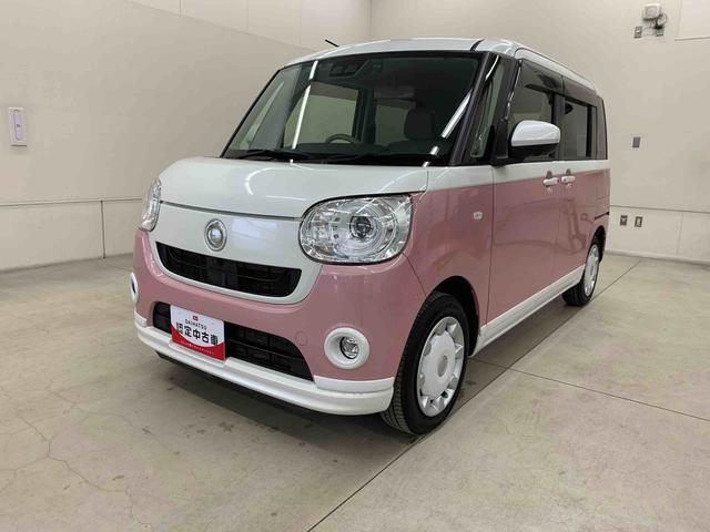 ムーヴキャンバスＧメイクアップリミテッド　ＳＡIII　４ＷＤナビ・ドライブレコーダー・ＥＴＣ・両側電動スライドドア・ＬＥＤヘッドライト・オートライト・オートマチックハイビーム・プッシュスタートボタン・アイドリングストップ・スマートアシスト（群馬県）の中古車