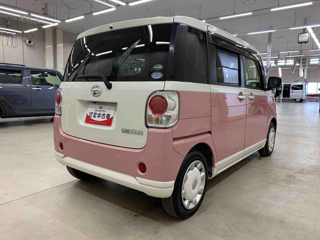 ムーヴキャンバスＧメイクアップリミテッド　ＳＡIII　４ＷＤナビ・ドライブレコーダー・ＥＴＣ・両側電動スライドドア・ＬＥＤヘッドライト・オートライト・オートマチックハイビーム・プッシュスタートボタン・アイドリングストップ・スマートアシスト（群馬県）の中古車