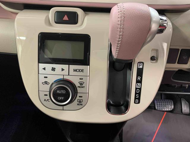 ムーヴキャンバスＧメイクアップリミテッド　ＳＡIII　４ＷＤナビ・ドライブレコーダー・ＥＴＣ・両側電動スライドドア・ＬＥＤヘッドライト・オートライト・オートマチックハイビーム・プッシュスタートボタン・アイドリングストップ・スマートアシスト（群馬県）の中古車