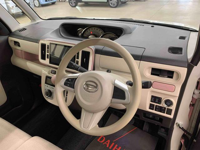 ムーヴキャンバスＧメイクアップリミテッド　ＳＡIII　４ＷＤナビ・ドライブレコーダー・ＥＴＣ・両側電動スライドドア・ＬＥＤヘッドライト・オートライト・オートマチックハイビーム・プッシュスタートボタン・アイドリングストップ・スマートアシスト（群馬県）の中古車