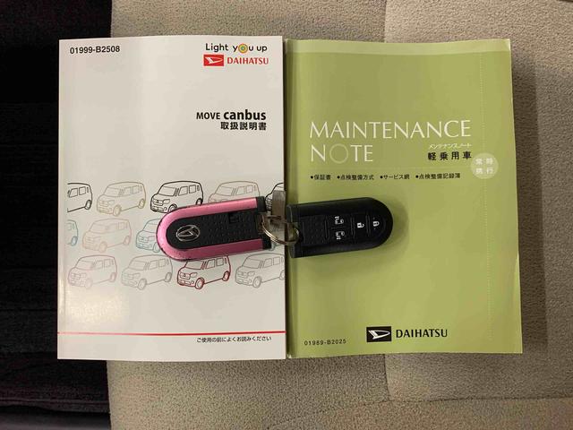 ムーヴキャンバスＧメイクアップリミテッド　ＳＡIII　４ＷＤナビ・ドライブレコーダー・ＥＴＣ・両側電動スライドドア・ＬＥＤヘッドライト・オートライト・オートマチックハイビーム・プッシュスタートボタン・アイドリングストップ・スマートアシスト（群馬県）の中古車