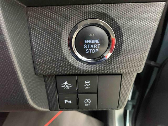 タフトＧ　２ＷＤナビ・ドライブレコーダー・ＥＴＣ・ＬＥＤヘッドライト・オートライト・オートマチックハイビーム・プッシュスタートボタン・アイドリングストップ・シートヒーター・電動パーキングブレーキ・スマートアシスト（群馬県）の中古車