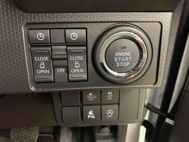 タントカスタムＸ　４ＷＤ両側電動スライドドア・ＬＥＤヘッドライト・オートライト・オートマチックハイビーム・プッシュスタートボタン・アイドリングストップ・シートヒーター・電動パーキングブレーキ・スマートアシスト（群馬県）の中古車