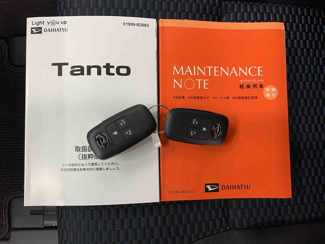 タントカスタムＸ　４ＷＤ両側電動スライドドア・ＬＥＤヘッドライト・オートライト・オートマチックハイビーム・プッシュスタートボタン・アイドリングストップ・シートヒーター・電動パーキングブレーキ・スマートアシスト（群馬県）の中古車