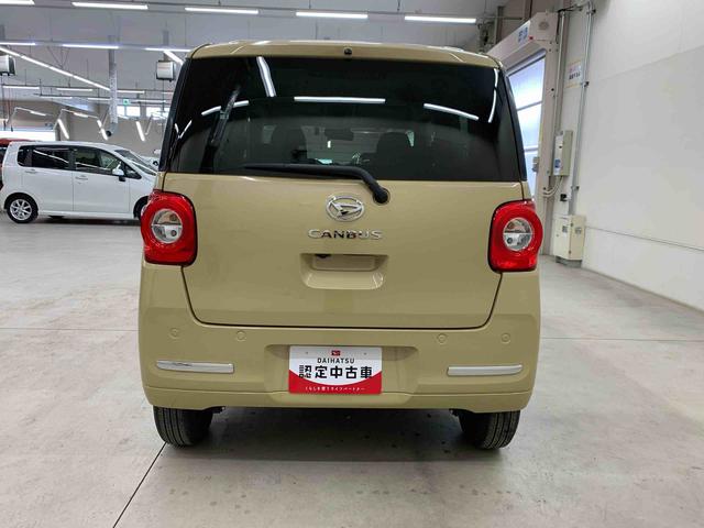 ムーヴキャンバスセオリーGターボ 4WDディスプレイオーディオ・ドライブレコーダー・両側電動スライドドア・LEDヘッドライト・オートライト・オートマチックハイビーム・プッシュスタートボタン・シートヒーター・スマートアシスト(群馬県)の中古車