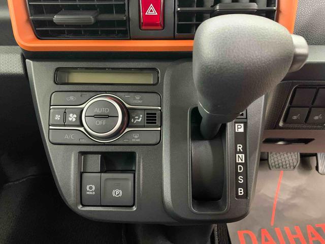 タントファンクロス　２ＷＤ両側電動スライドドア・ＬＥＤヘッドライト・オートライト・オートマチックハイビーム・プッシュスタートボタン・アイドリングストップ・シートヒーター・電動パーキングブレーキ・スマートアシスト（群馬県）の中古車