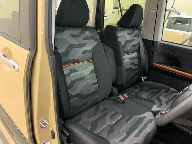 タントファンクロス　２ＷＤ両側電動スライドドア・ＬＥＤヘッドライト・オートライト・オートマチックハイビーム・プッシュスタートボタン・アイドリングストップ・シートヒーター・電動パーキングブレーキ・スマートアシスト（群馬県）の中古車