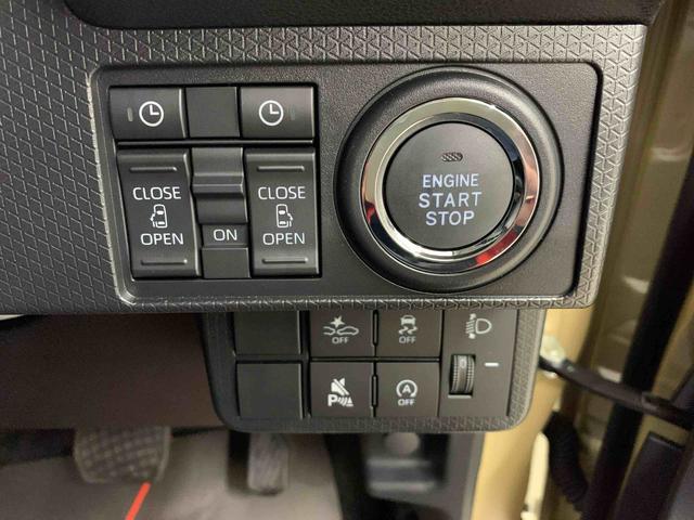 タントファンクロス　２ＷＤ両側電動スライドドア・ＬＥＤヘッドライト・オートライト・オートマチックハイビーム・プッシュスタートボタン・アイドリングストップ・シートヒーター・電動パーキングブレーキ・スマートアシスト（群馬県）の中古車